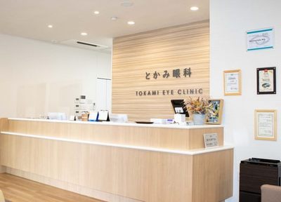 【看護師／宇都宮市】 [nil]　とかみ眼科　(パート)の画像2